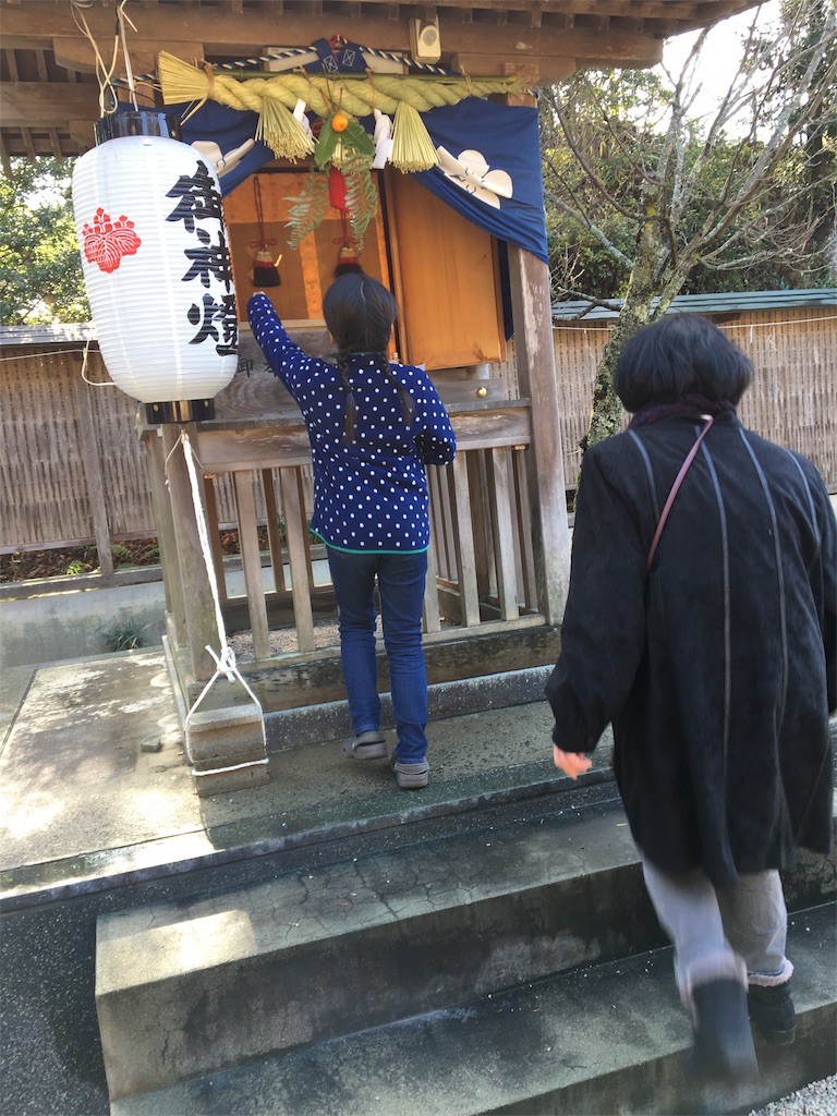 f:id:aohana:20160101231744j:image f:id:aohana:20160101231744j:image