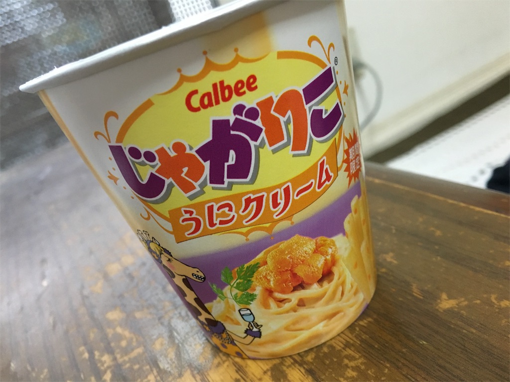 f:id:aohana:20160106161451j:image f:id:aohana:20160106161451j:image