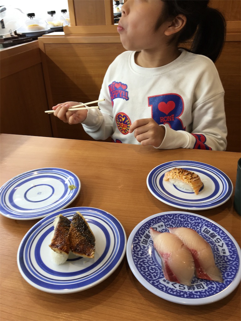 f:id:aohana:20160107153047j:image f:id:aohana:20160107153047j:image