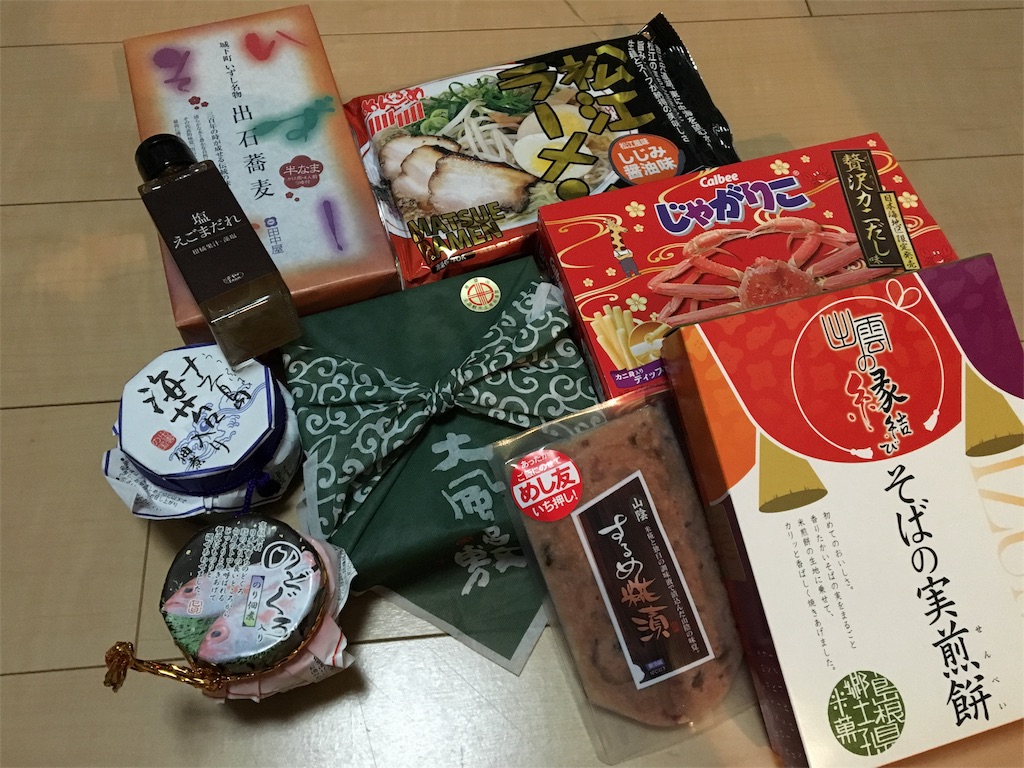 f:id:aohana:20160109215523j:image f:id:aohana:20160109215523j:image