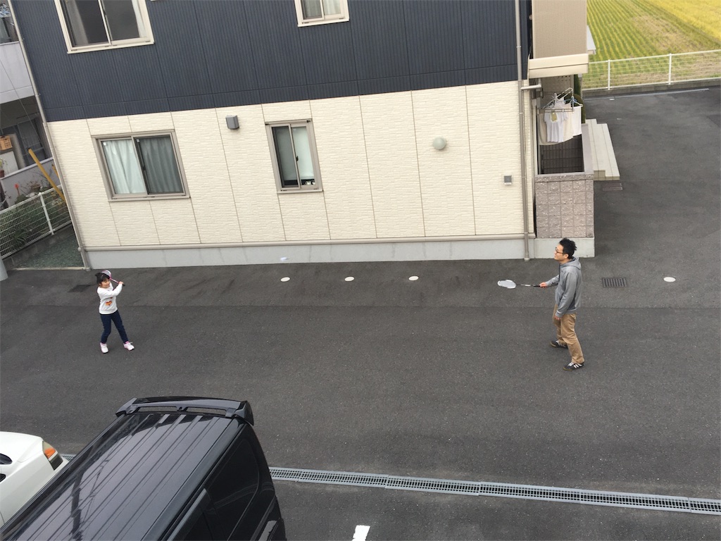 f:id:aohana:20160112161105j:image f:id:aohana:20160112161105j:image