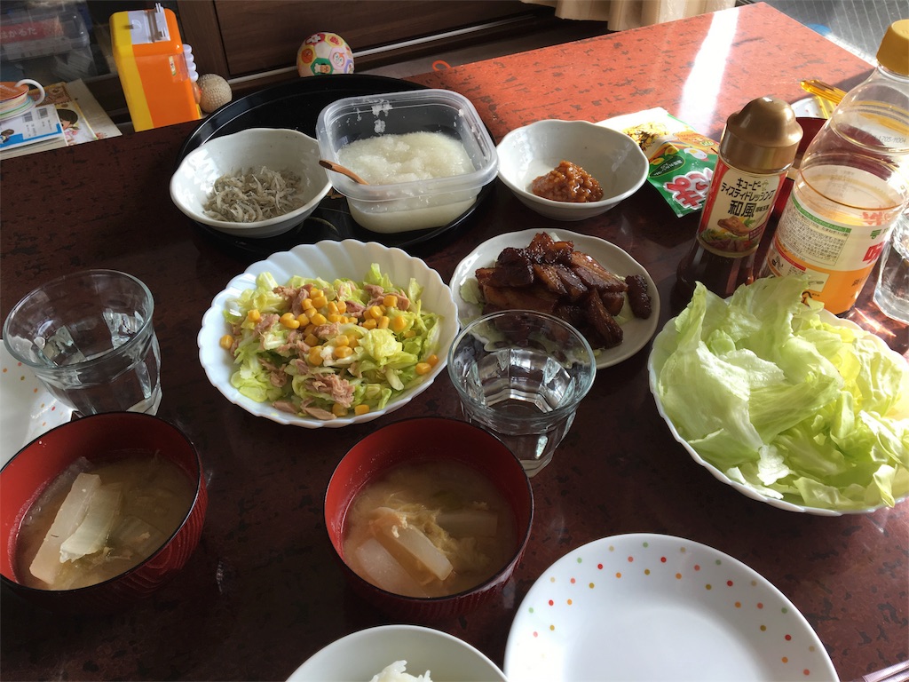 f:id:aohana:20160121183100j:image f:id:aohana:20160121183100j:image
