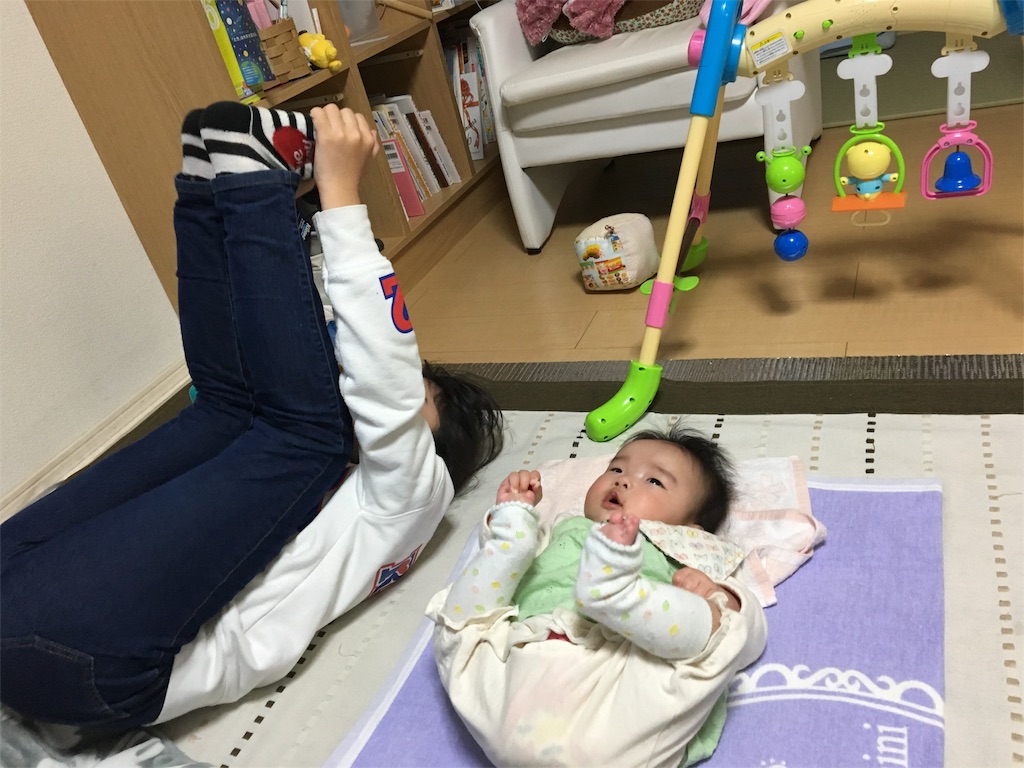 f:id:aohana:20160121184118j:image f:id:aohana:20160121184118j:image