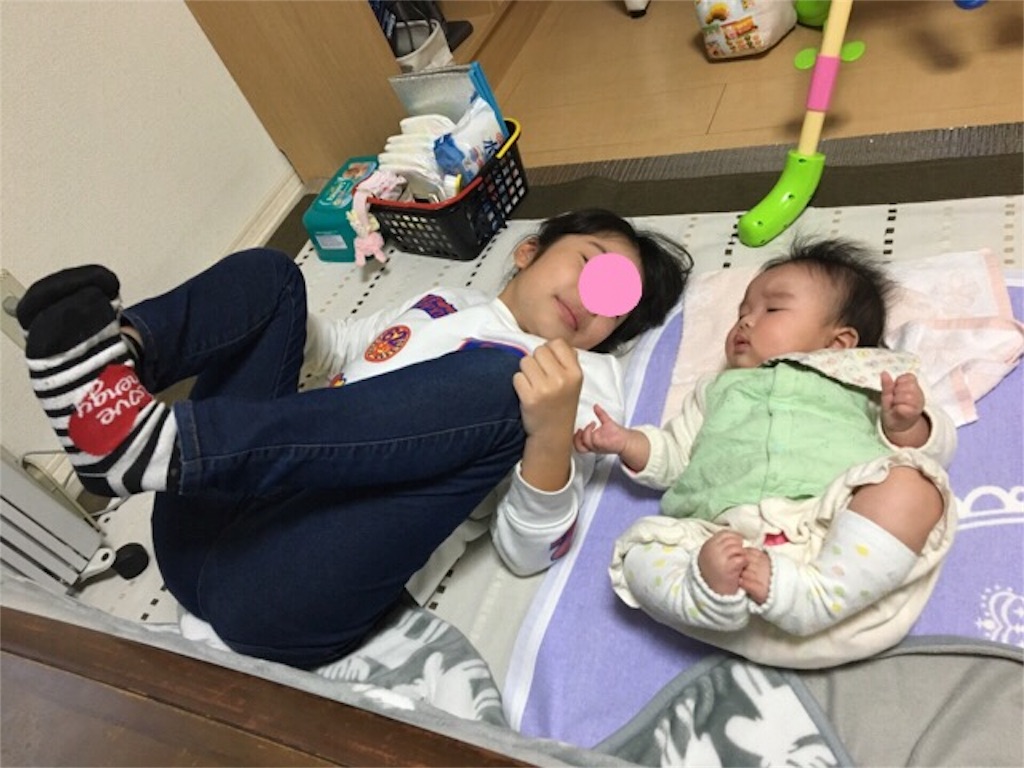 f:id:aohana:20160121184127j:image f:id:aohana:20160121184127j:image