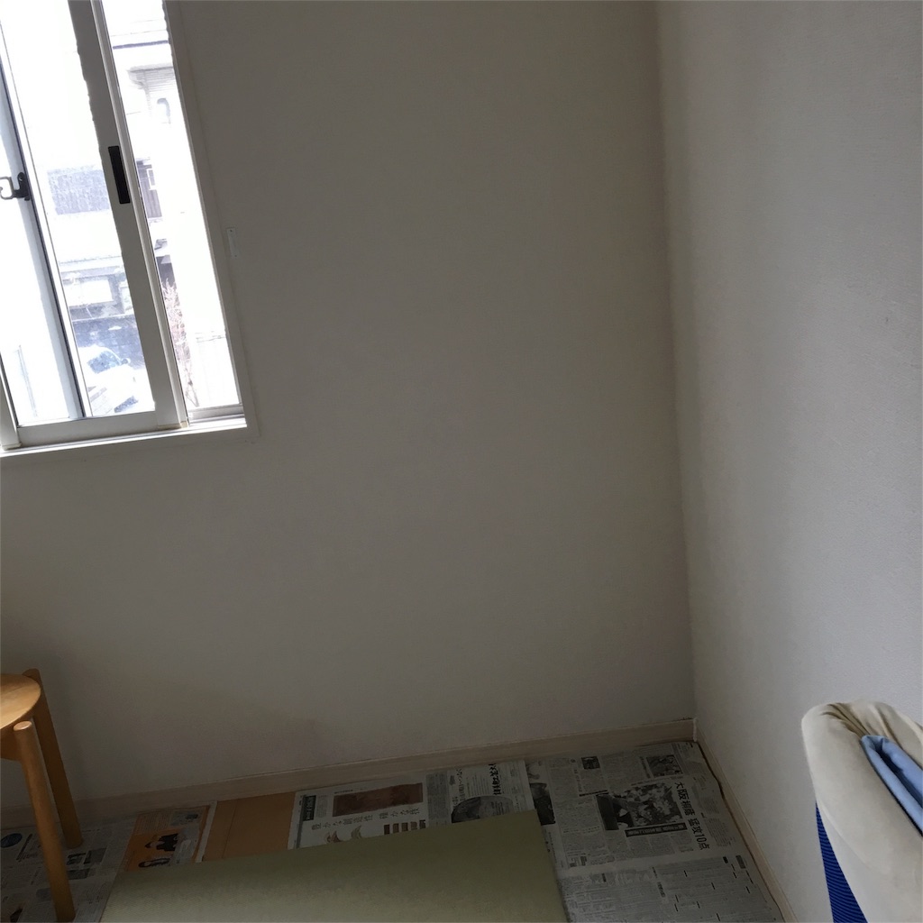 f:id:aohana:20160130163339j:image f:id:aohana:20160130163339j:image