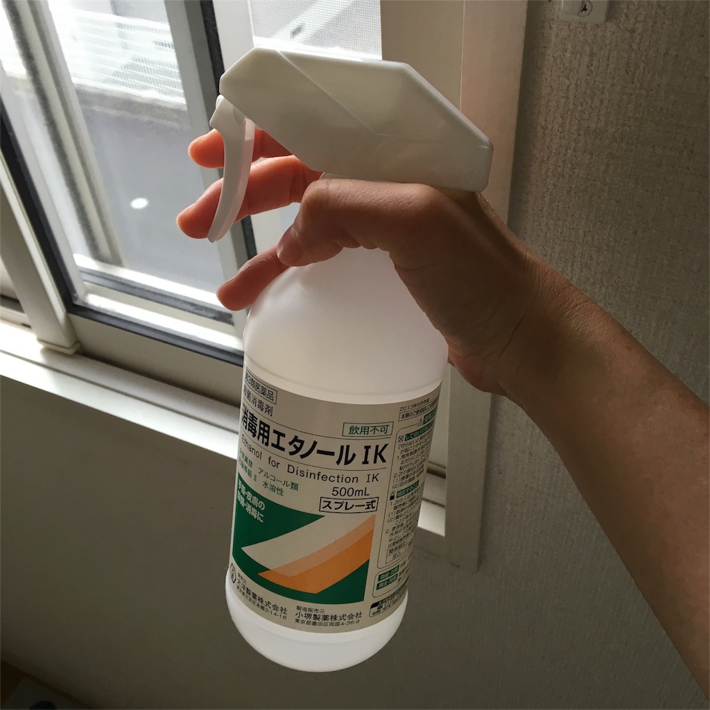 f:id:aohana:20160130163537j:image f:id:aohana:20160130163537j:image