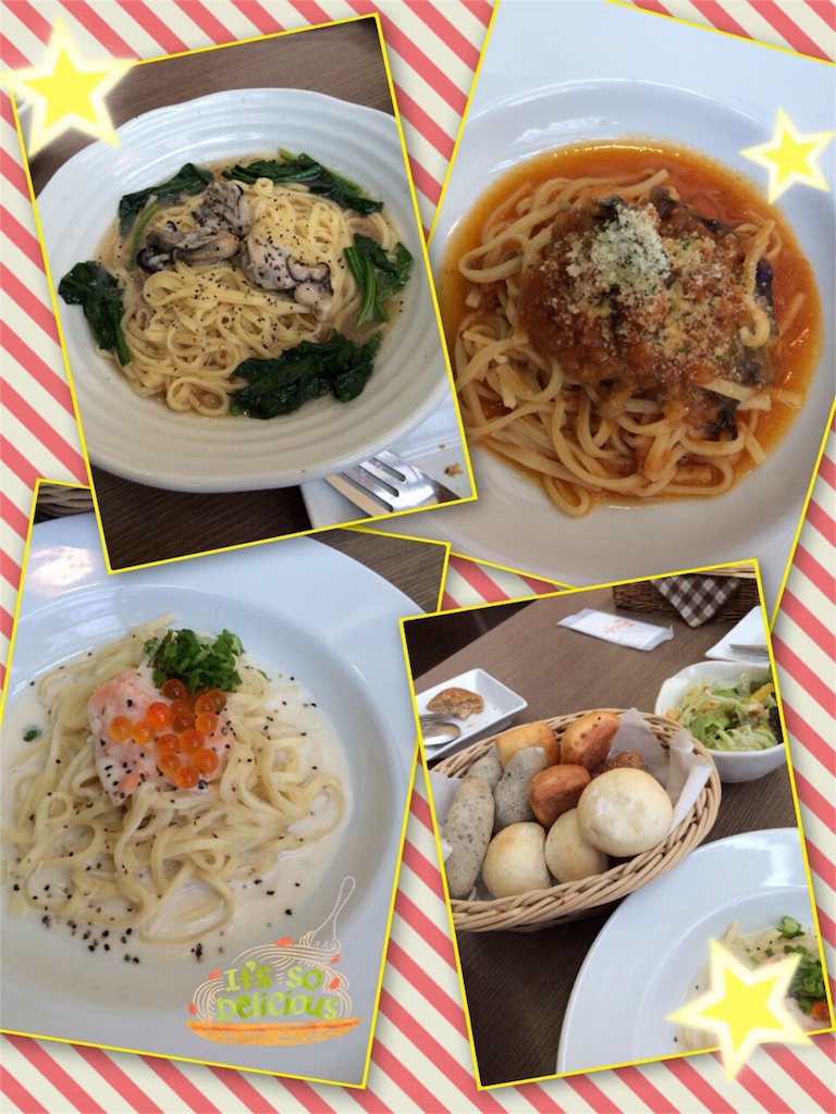 f:id:aohana:20160203203855j:image f:id:aohana:20160203203855j:image