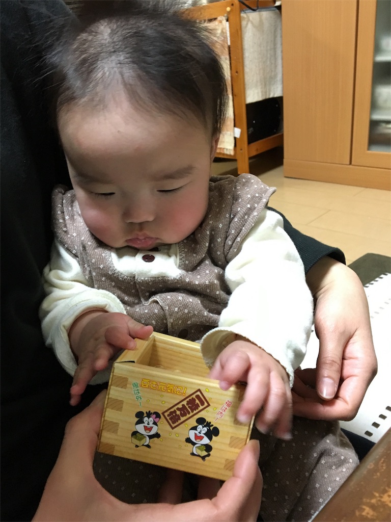f:id:aohana:20160203214604j:image f:id:aohana:20160203214604j:image