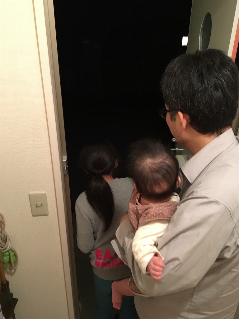 f:id:aohana:20160203214643j:image f:id:aohana:20160203214643j:image