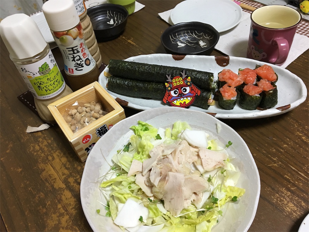 f:id:aohana:20160203214910j:image f:id:aohana:20160203214910j:image