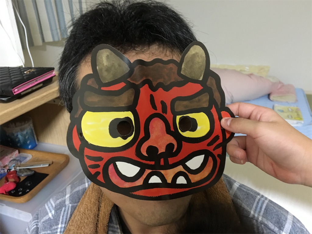 f:id:aohana:20160203215120j:image f:id:aohana:20160203215120j:image