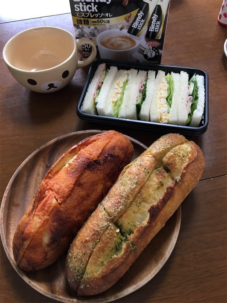 f:id:aohana:20160208141751j:image f:id:aohana:20160208141751j:image