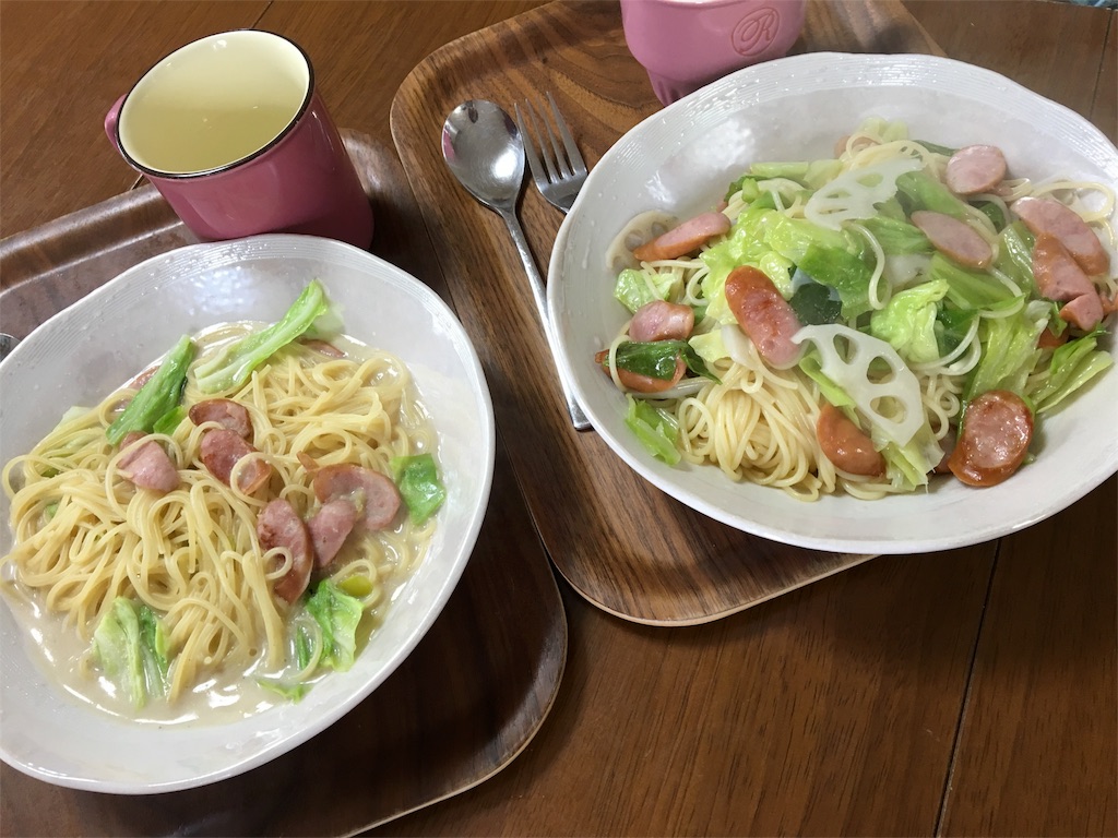 f:id:aohana:20160208141822j:image f:id:aohana:20160208141822j:image