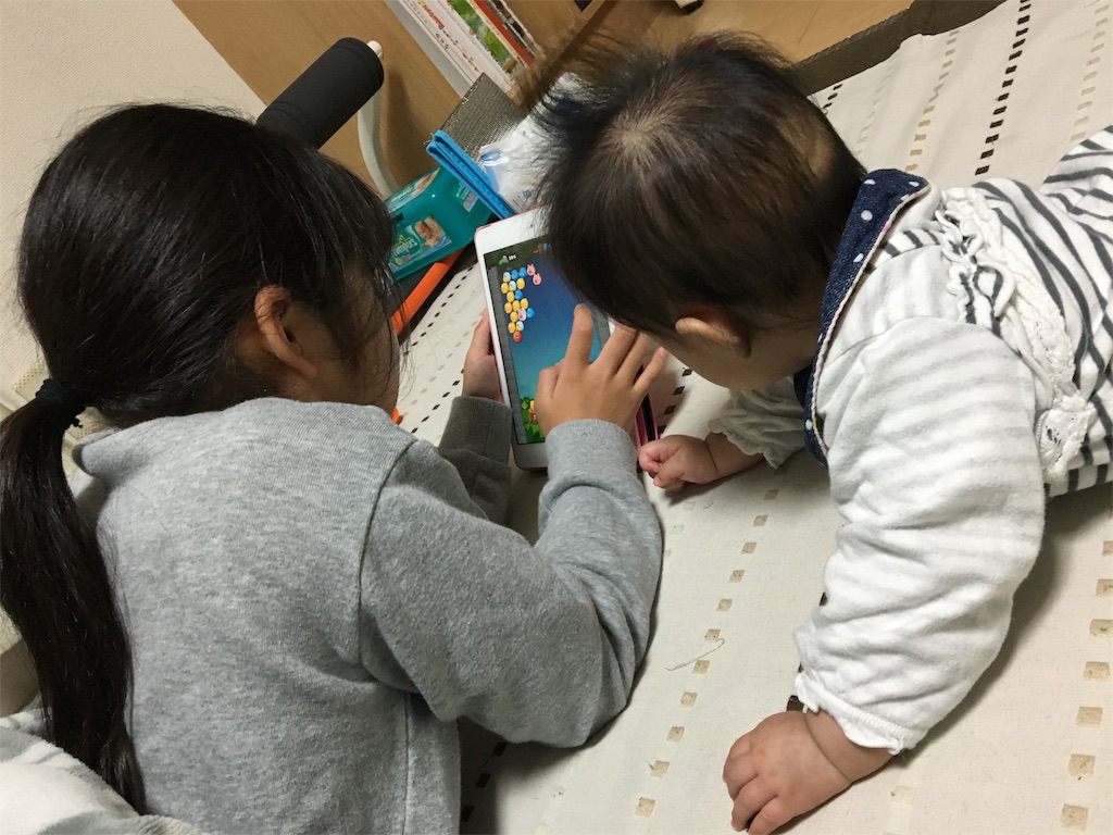 f:id:aohana:20160208142250j:image f:id:aohana:20160208142250j:image