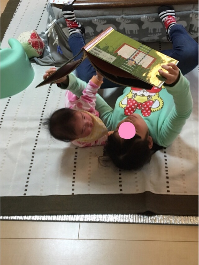 f:id:aohana:20160209185759j:image f:id:aohana:20160209185759j:image