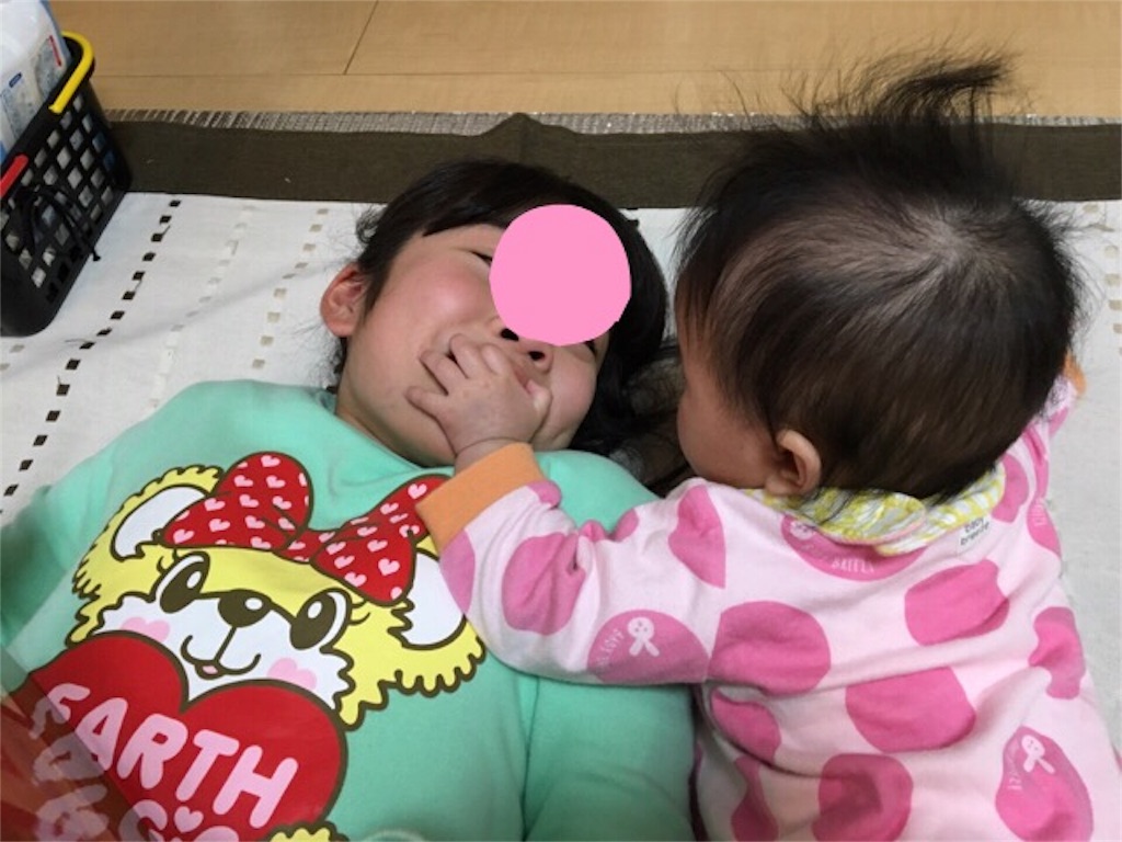 f:id:aohana:20160209185909j:image f:id:aohana:20160209185909j:image