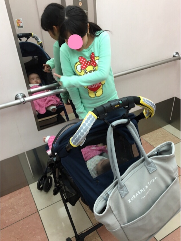f:id:aohana:20160212205643j:image f:id:aohana:20160212205643j:image