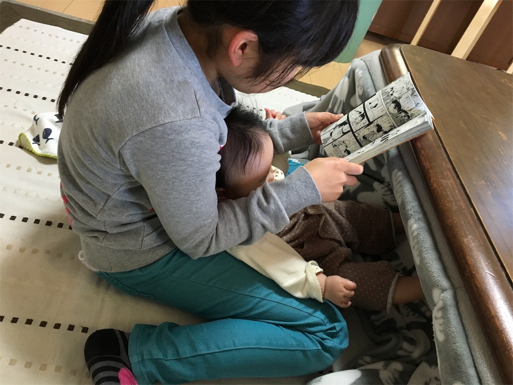 f:id:aohana:20160217193251j:image