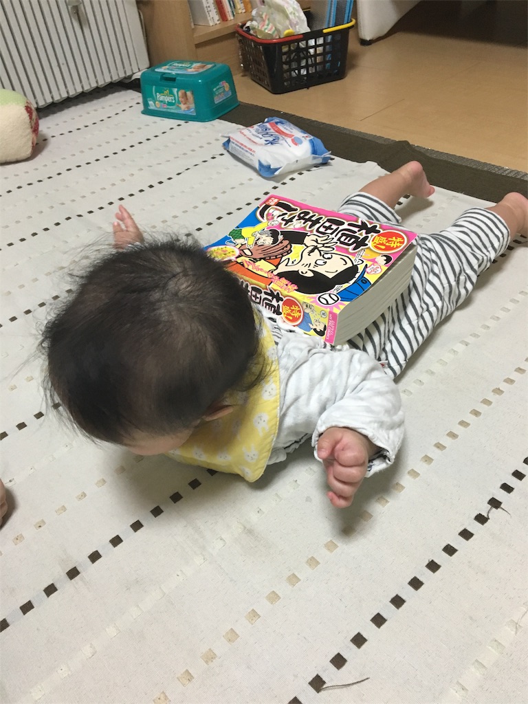 f:id:aohana:20160222140542j:image f:id:aohana:20160222140542j:image
