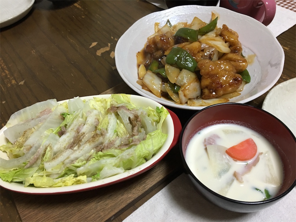 f:id:aohana:20160222141153j:image f:id:aohana:20160222141153j:image
