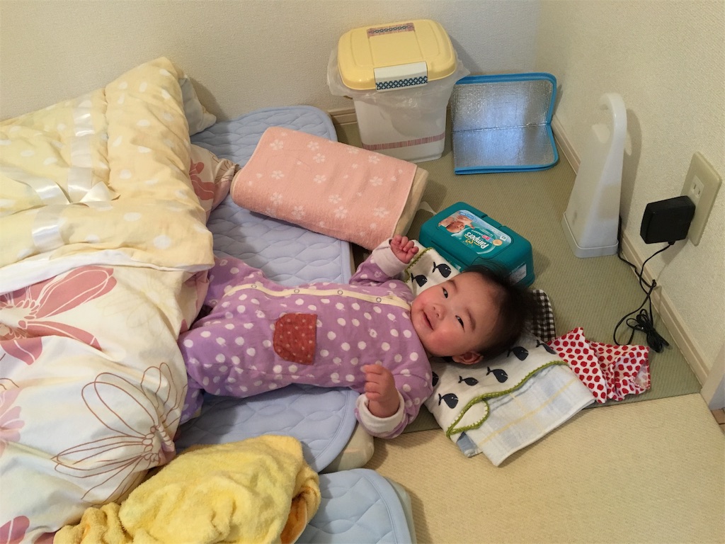 f:id:aohana:20160223183405j:image f:id:aohana:20160223183405j:image
