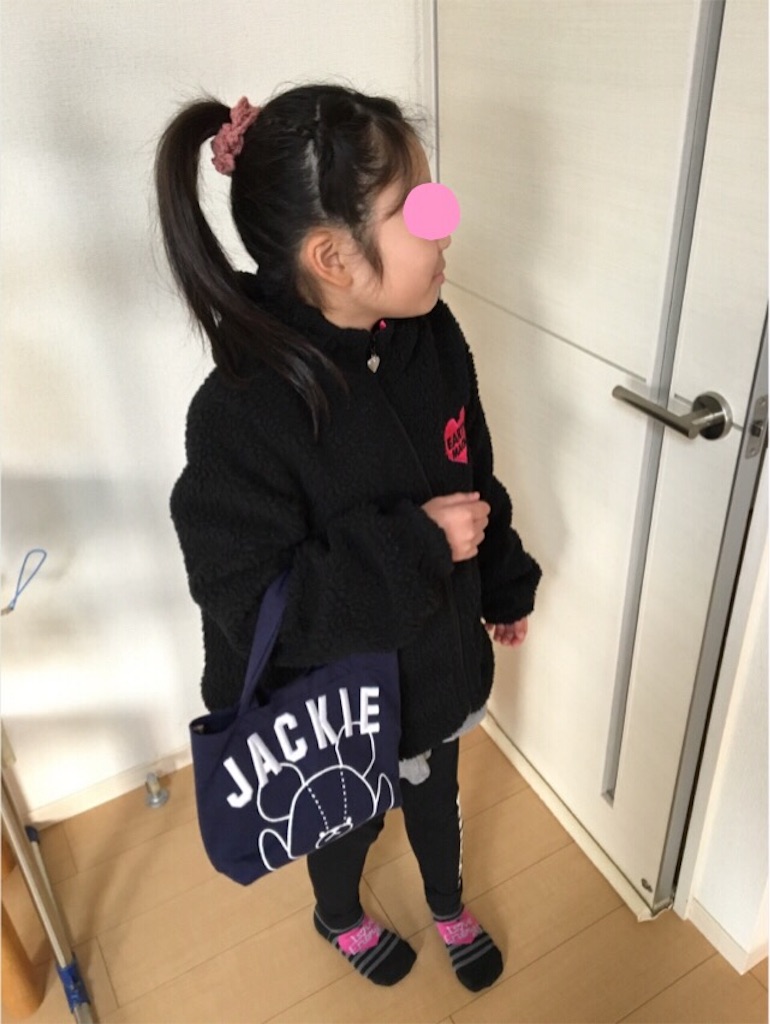 f:id:aohana:20160227145542j:image f:id:aohana:20160227145542j:image