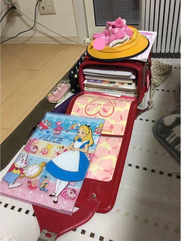 f:id:aohana:20160229174003j:image f:id:aohana:20160229174003j:image