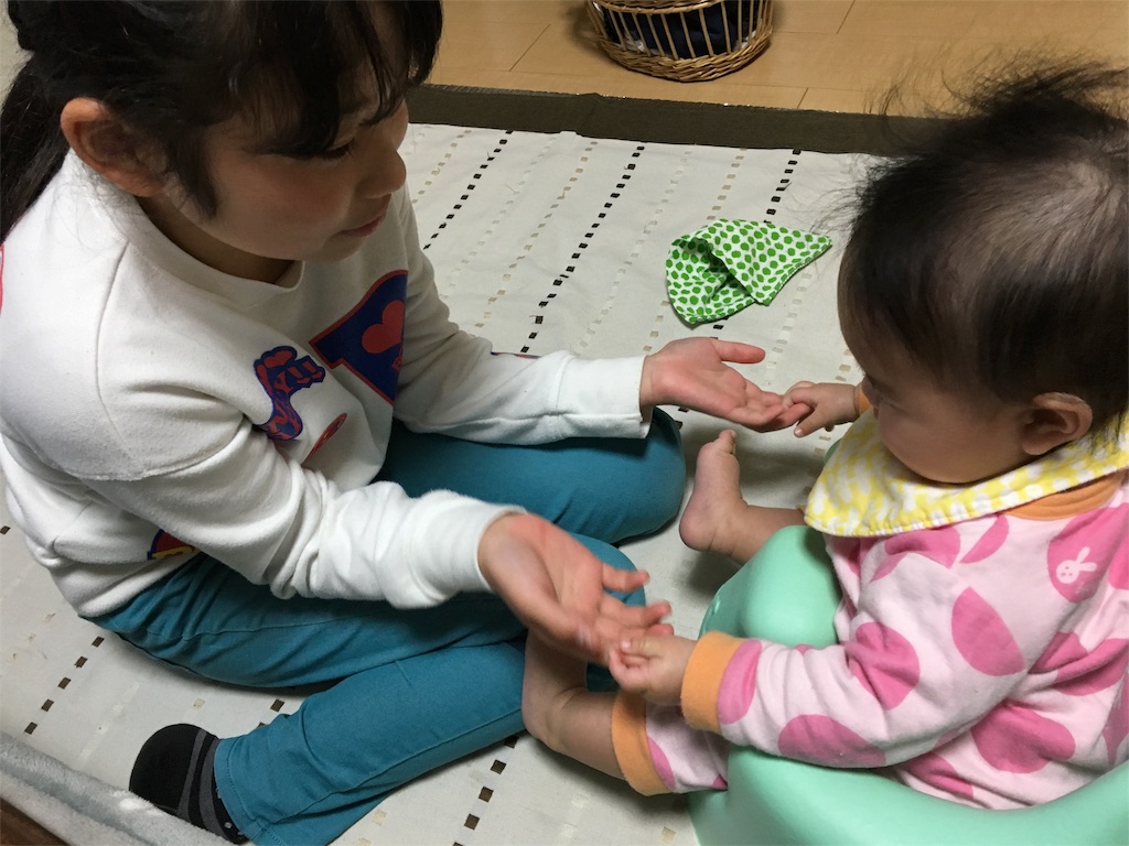 f:id:aohana:20160229174637j:image f:id:aohana:20160229174637j:image