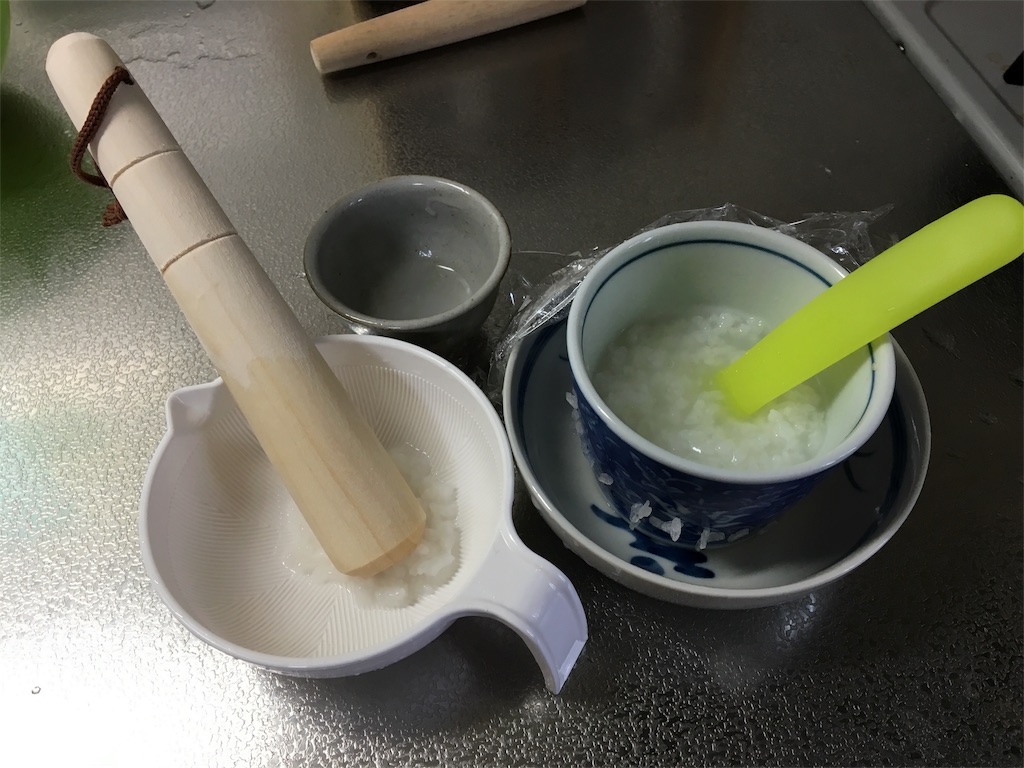 f:id:aohana:20160229215446j:image f:id:aohana:20160229215446j:image