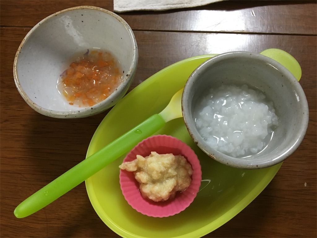 f:id:aohana:20160318211904j:image f:id:aohana:20160318211904j:image