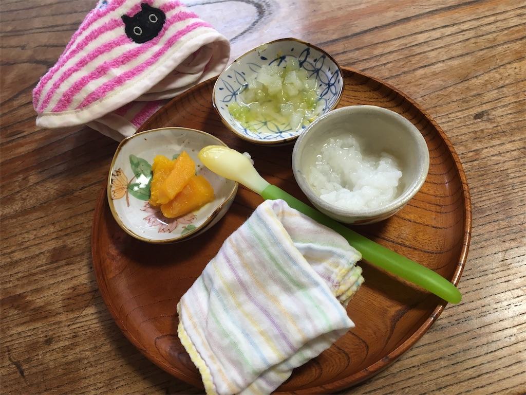 f:id:aohana:20160331234757j:image f:id:aohana:20160331234757j:image