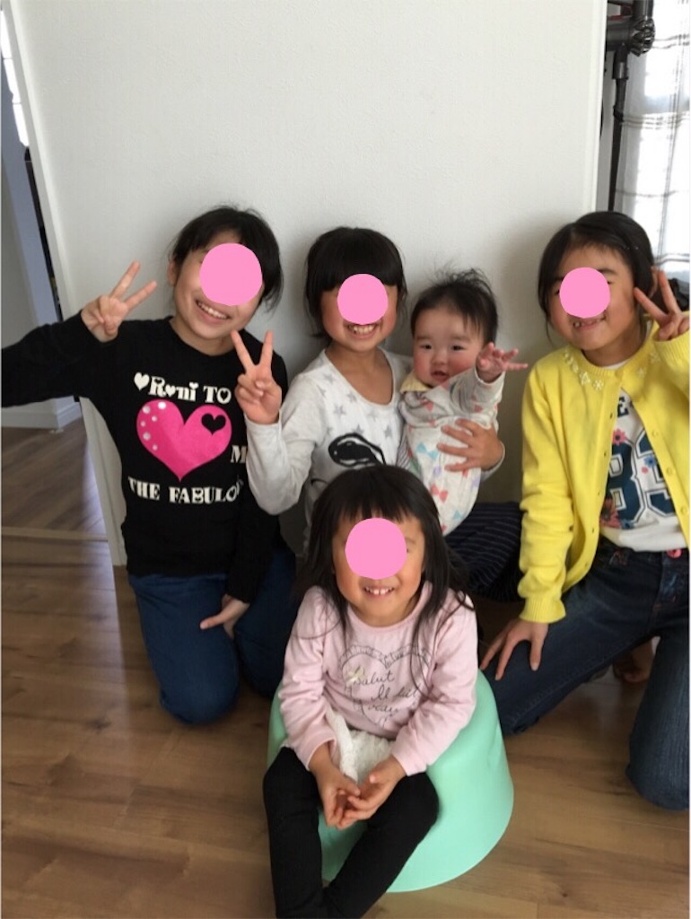 f:id:aohana:20160403223717j:image f:id:aohana:20160403223717j:image