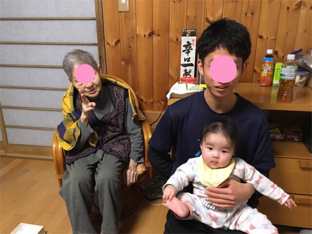 f:id:aohana:20160403223734j:image f:id:aohana:20160403223734j:image