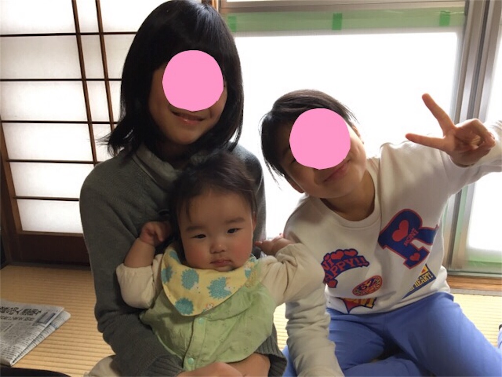 f:id:aohana:20160403223755j:image f:id:aohana:20160403223755j:image