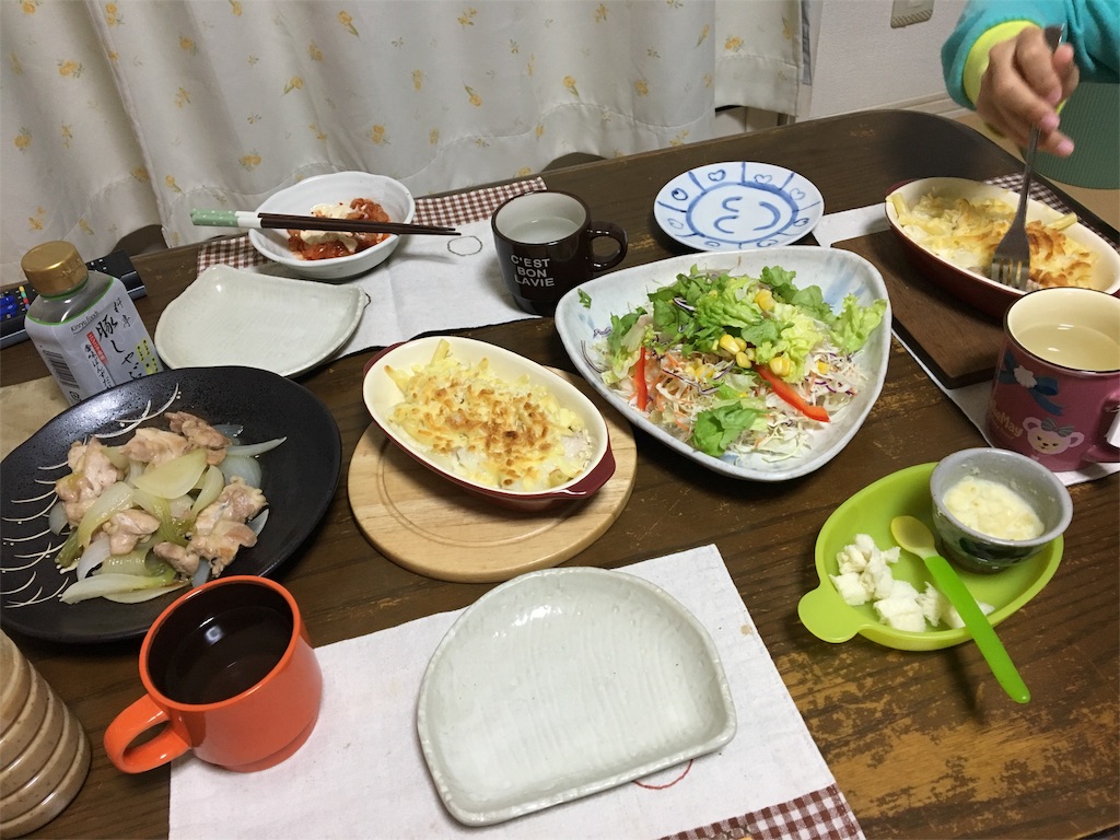 f:id:aohana:20160405222941j:image f:id:aohana:20160405222941j:image