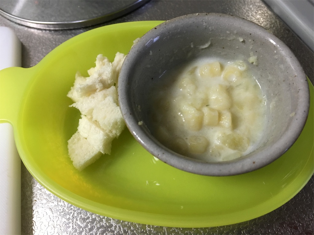 f:id:aohana:20160405223246j:image f:id:aohana:20160405223246j:image