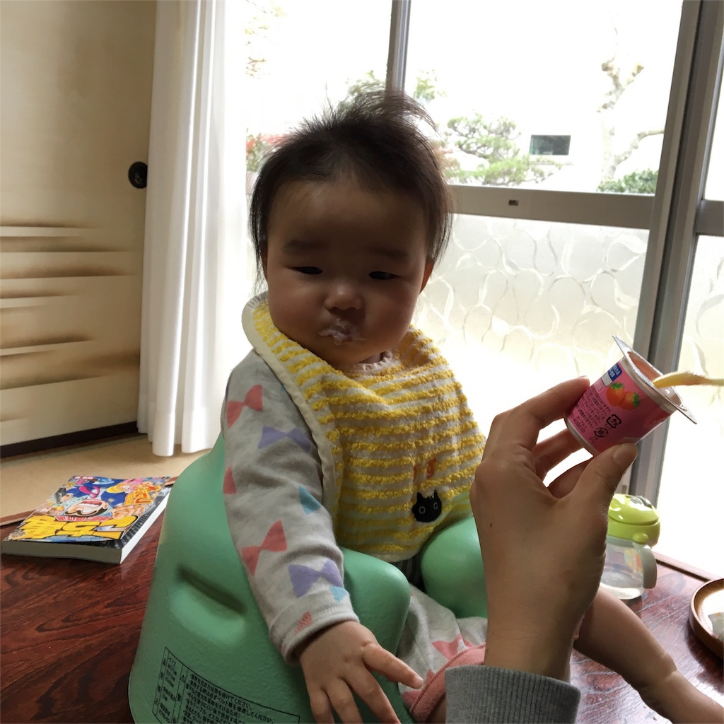 f:id:aohana:20160407161519j:image f:id:aohana:20160407161519j:image