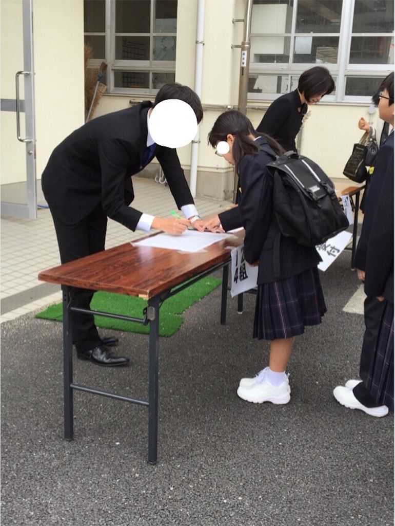 f:id:aohana:20160411212335j:image f:id:aohana:20160411212335j:image