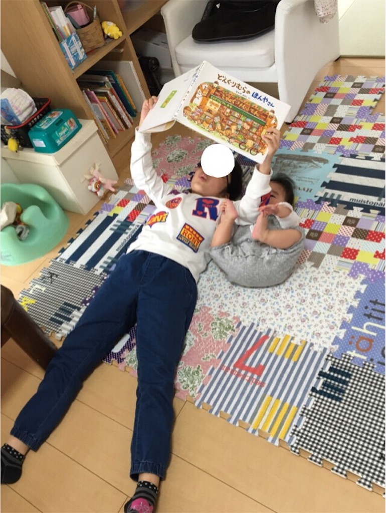 f:id:aohana:20160412224438j:image f:id:aohana:20160412224438j:image