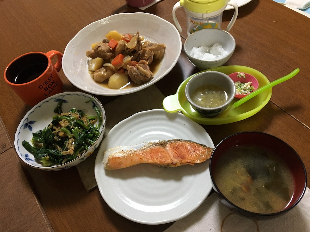 f:id:aohana:20160412225303j:image f:id:aohana:20160412225303j:image