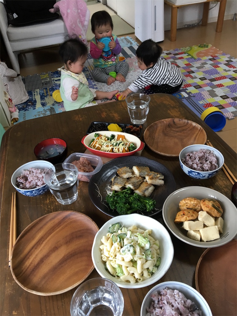 f:id:aohana:20160413220951j:image f:id:aohana:20160413220951j:image