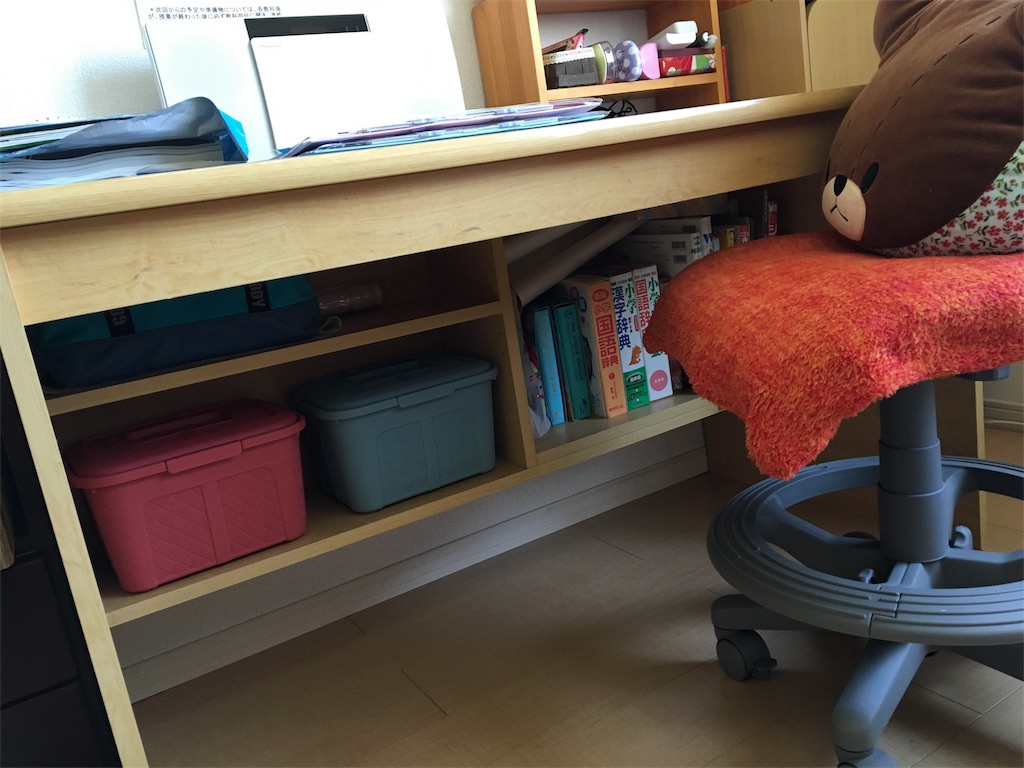 f:id:aohana:20160415214826j:image f:id:aohana:20160415214826j:image