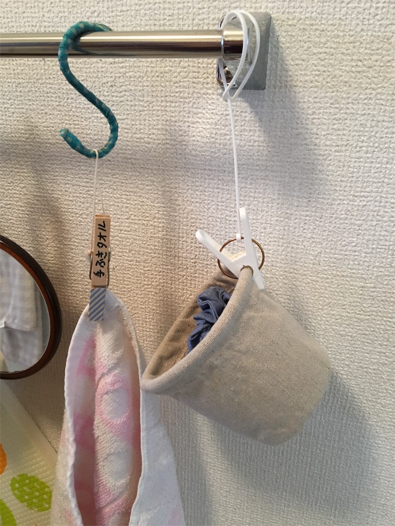 f:id:aohana:20160415215130j:image f:id:aohana:20160415215130j:image