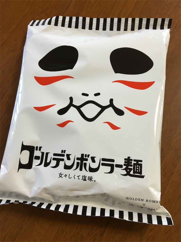 f:id:aohana:20160415215957j:image f:id:aohana:20160415215957j:image