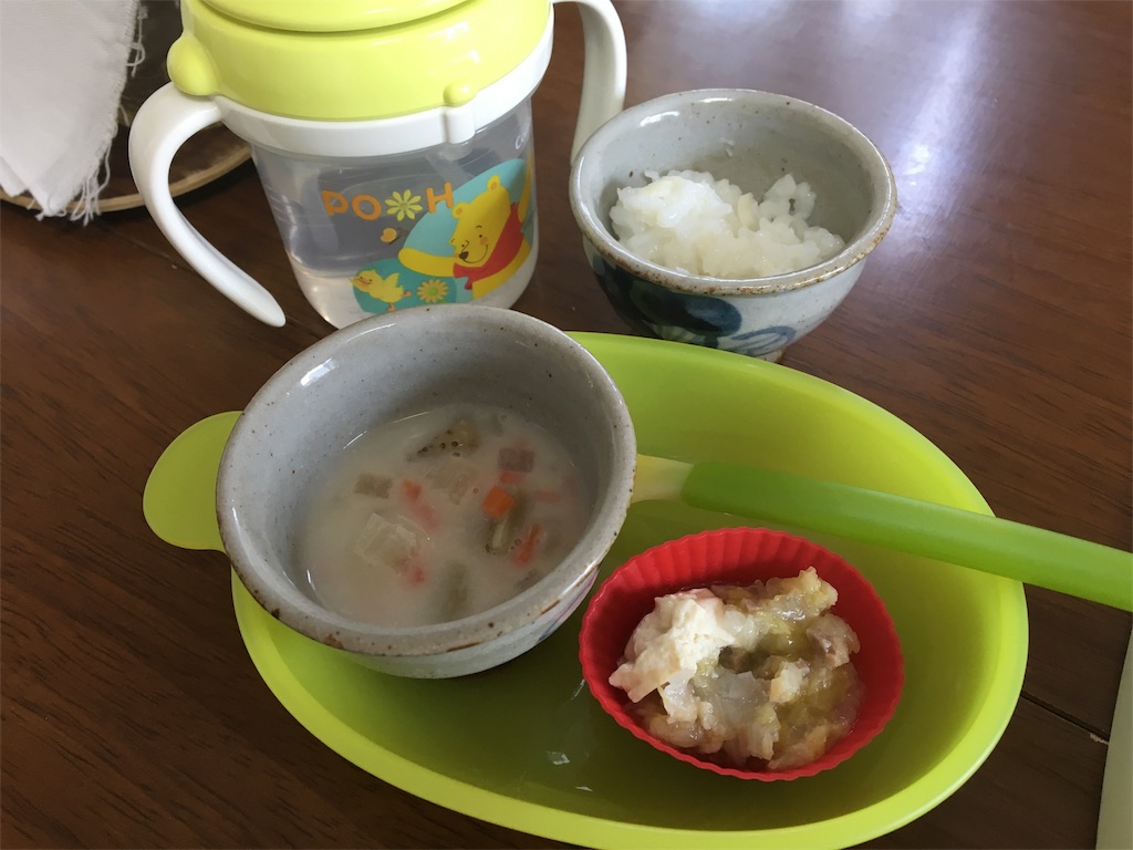 f:id:aohana:20160419220306j:image f:id:aohana:20160419220306j:image