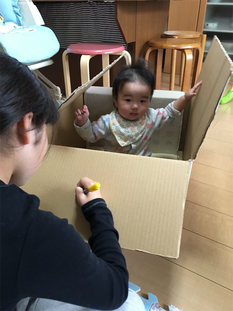 f:id:aohana:20160424110657j:image f:id:aohana:20160424110657j:image