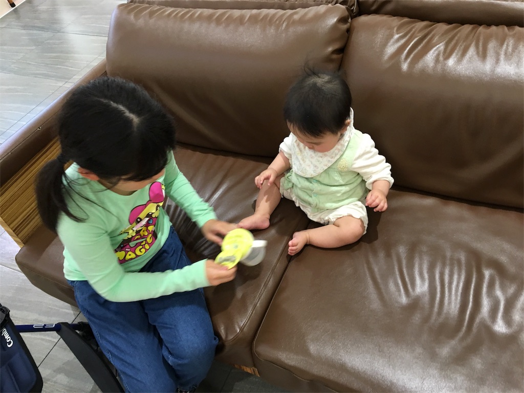 f:id:aohana:20160424111408j:image f:id:aohana:20160424111408j:image