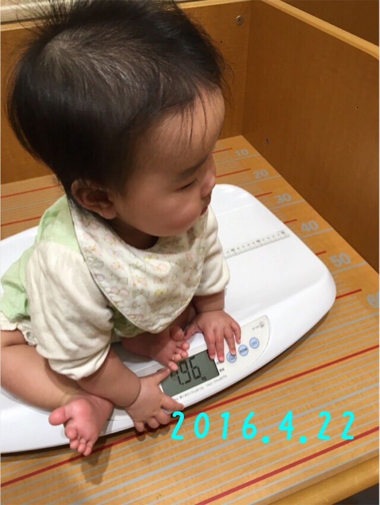f:id:aohana:20160425225653j:image f:id:aohana:20160425225653j:image