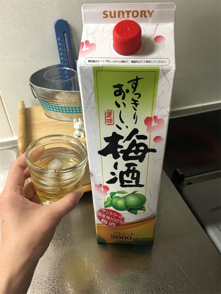 f:id:aohana:20160430221541j:image f:id:aohana:20160430221541j:image