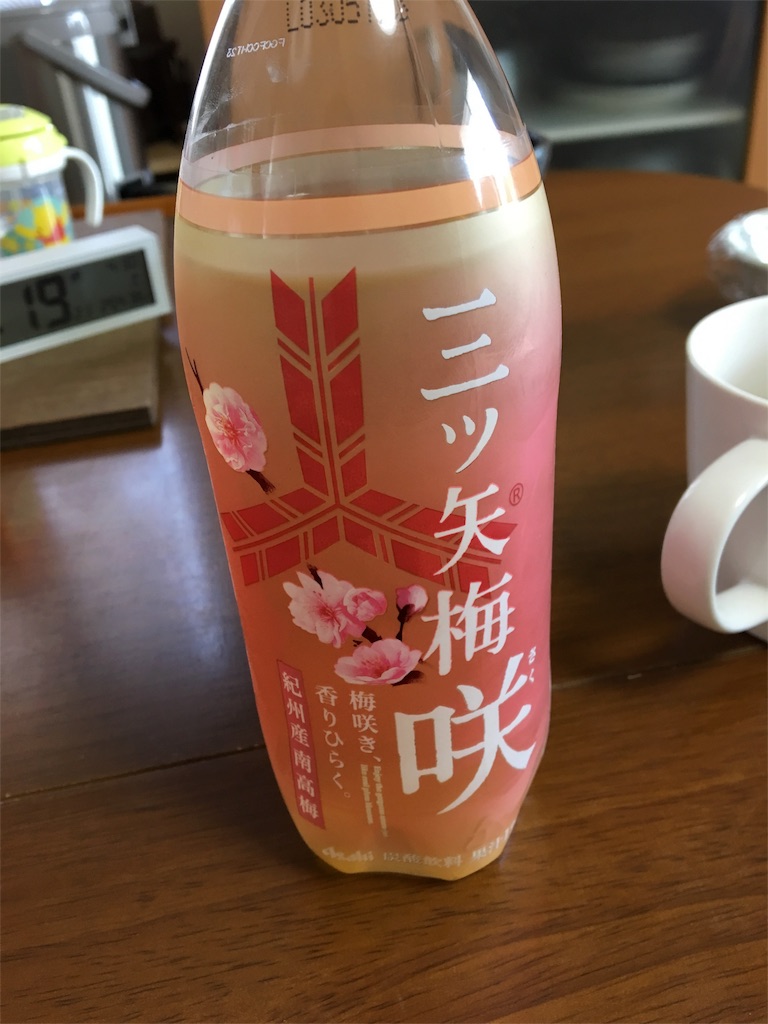 f:id:aohana:20160430221615j:image f:id:aohana:20160430221615j:image